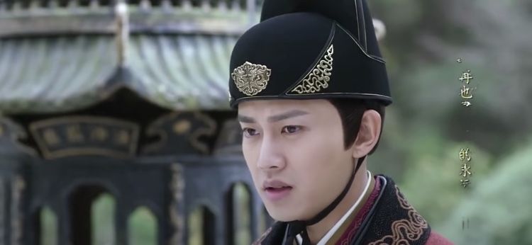  『陆绎』锦衣之下(二十九-下)陆绎：喜欢你撒娇的样子，丹青阁外俩相望