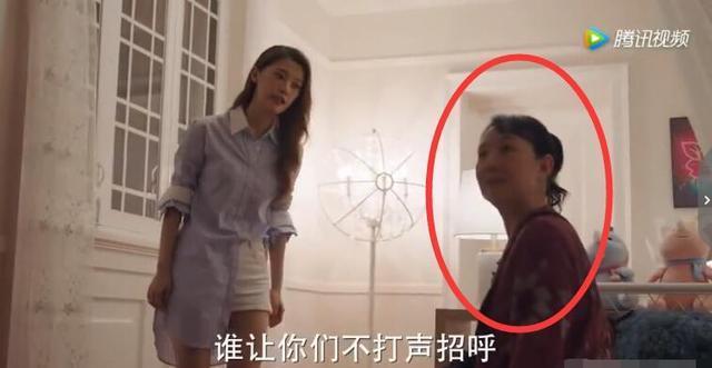 「关系」《完美关系》预告:樊胜美妈来吸邦尼血,舒晴通风报信袁总
