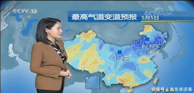 中央气象台5月5日最新天气预报，强冷空气登场，降水又降温