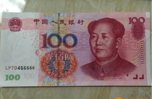  『好处』把钱放冰箱里面冻一冻，有什么好处？学会了你将受用一生