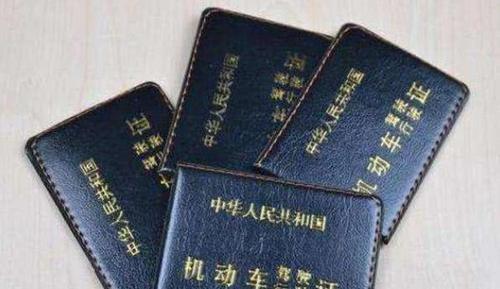 C1驾照即将升级，新的政策造福车主，看看你是否也受益