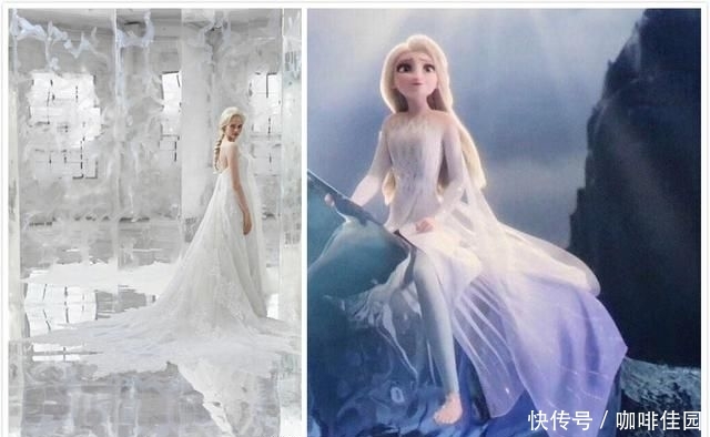  婚纱：冰雪奇缘出婚纱了，看到艾莎同款，我昏了，哪个妹子不想要呢