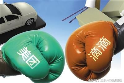 滴滴外卖进驻南京,外卖行业是将三足鼎立还是