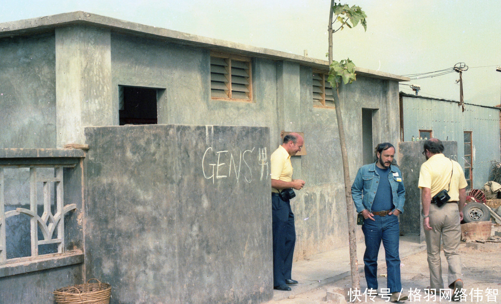  镜头|美国记者镜头下80年代的深圳，与现在千差万别