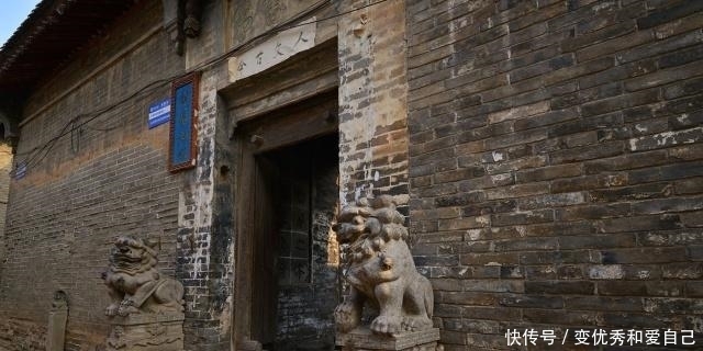 中国最神奇古村：地处黄土高原却不落灰尘，频临黄河却从不遭水患