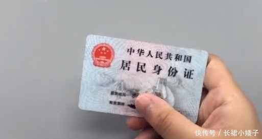 『家里』家里这4样东西不能借给别人,无论谁来借,特别是最后一样