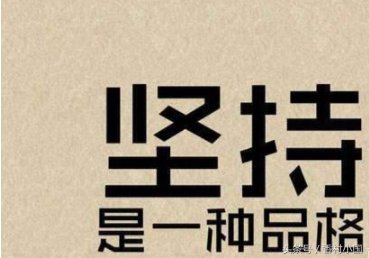 袁立再爆娱乐圈黑料，网友回应:干得漂亮