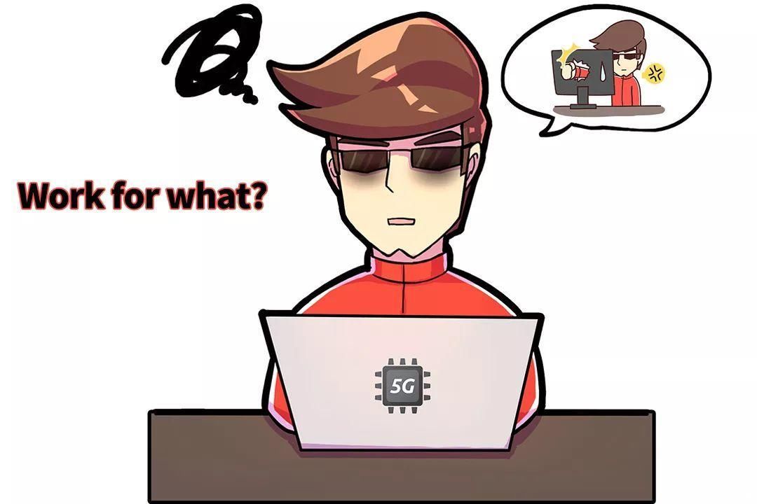 有的人一看有钱