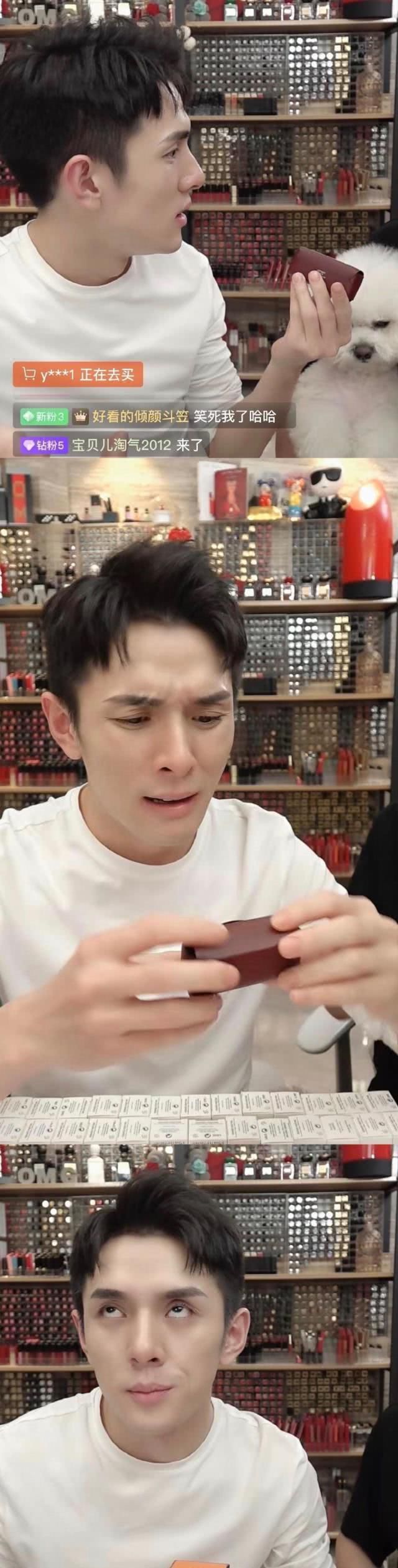  [车祸现场]李佳琦给爱马仕口红试色，试到绝望，表情失控，网友：表情绝了