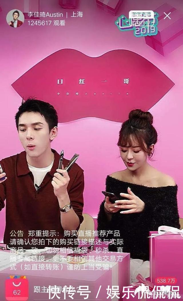 力荐■屈臣氏在卖的“续命眼霜”们,李佳琦力荐!谁说便宜没好货