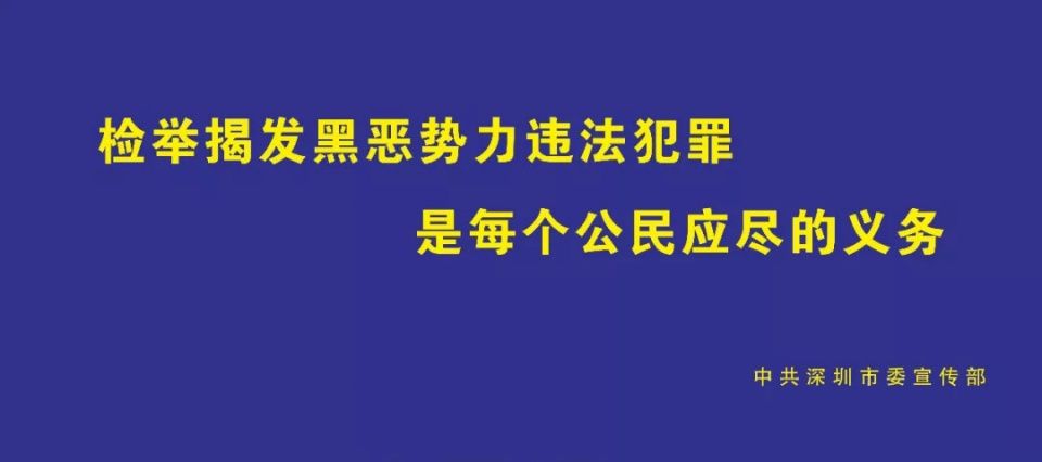 辟谣丨可怕!人才公园有人贩子给大人下药后拐小孩?真相是...
