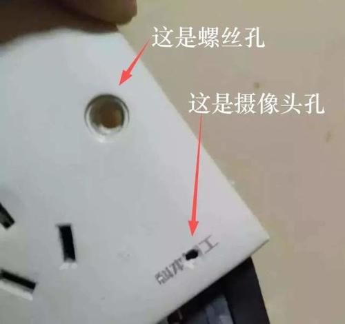 导游经常劝诫：进入酒店房间时，先打开手机摄像头这样做再开灯！