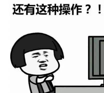  『驾驶技术』无需紧握方向盘 我们距离无人驾驶还有多远