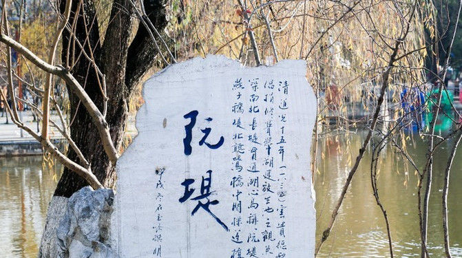 中国唯一的世界级“春城”:年平均16.5度,如今成为旅游中转站