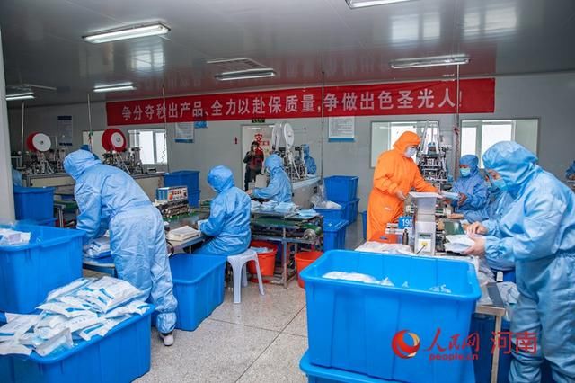  「河南」河南郏县：开足马力 日产口罩50万只