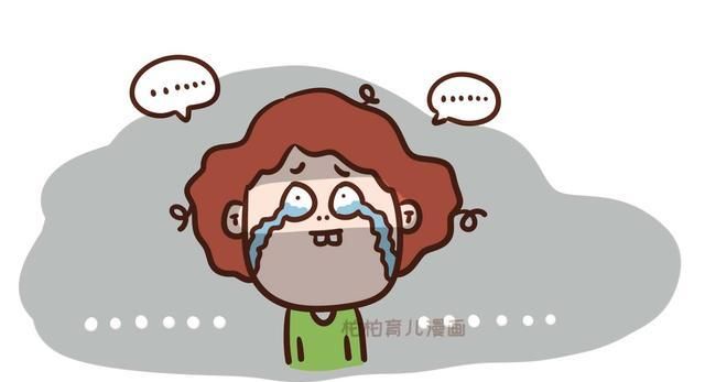  「大姐」“大姐，你的全切双眼皮好丑啊！”孩子的童言无忌，表露着家中的修养