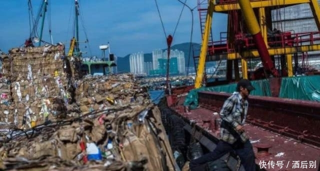 西方：收不收洋垃圾中国说了不算，要投票决定？我国回复太霸气