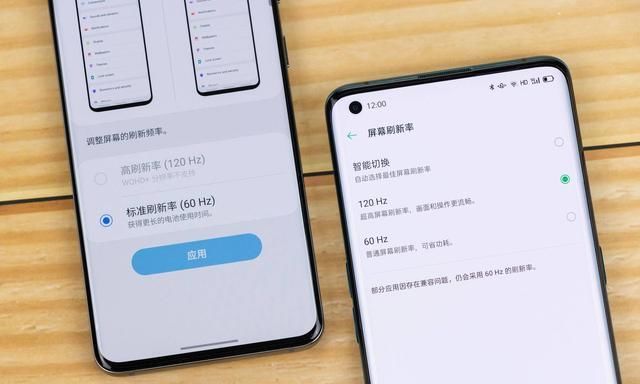  「玩家」真实对比三星S20和Find X2游戏体验，硬核优势终结选择恐惧症