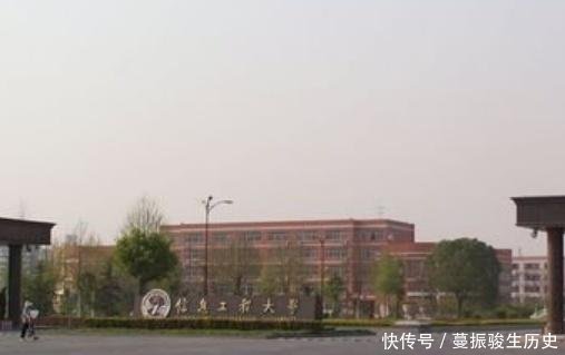  出名@中国最出名的四所军校，普通人想都不敢想，一旦考进去就是