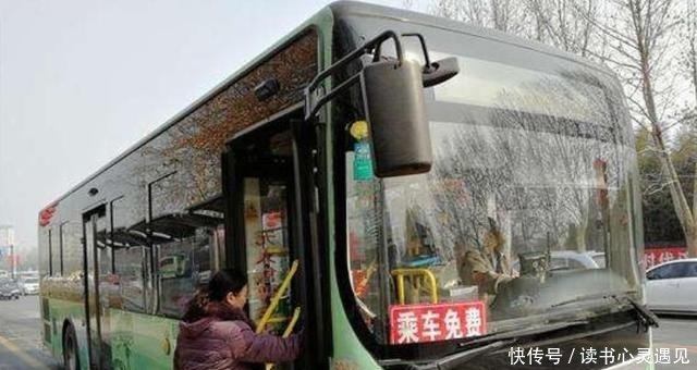  第一个■河南第一个实行公交免费的城市！网友为全省带了个好头