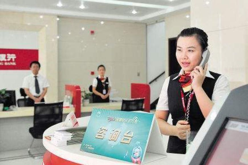 一次性在银行存8000万，会得到什么待遇?来听听银行职员怎么说的