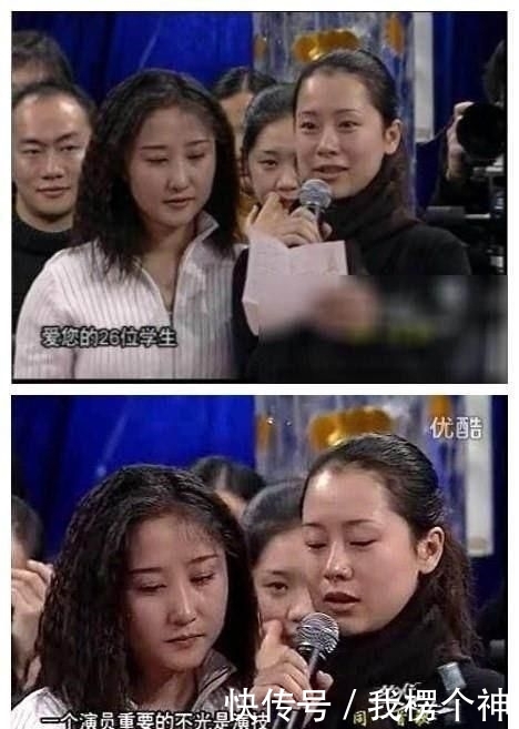 #关悦#黄磊教过的十位女弟子:海清姚晨最火,还有几位脸熟但叫不出名字