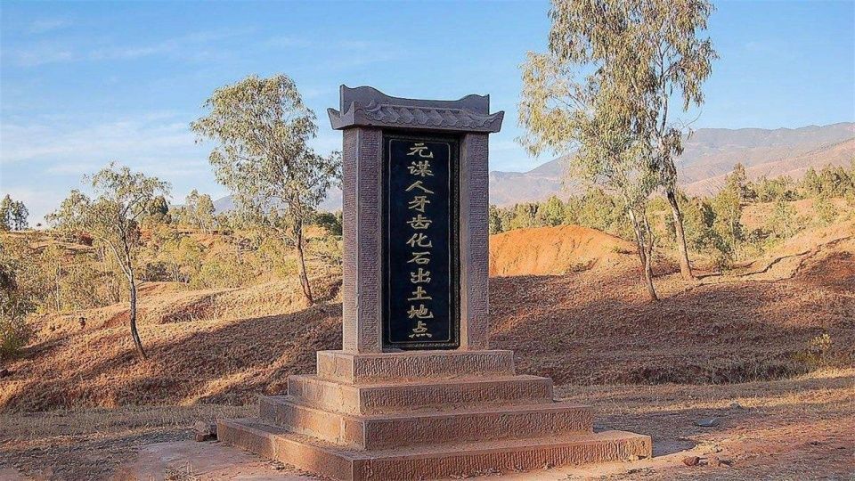 3500年前原始人类吃剩下的螺蛳壳，竟成了遗址，就在云南这里!