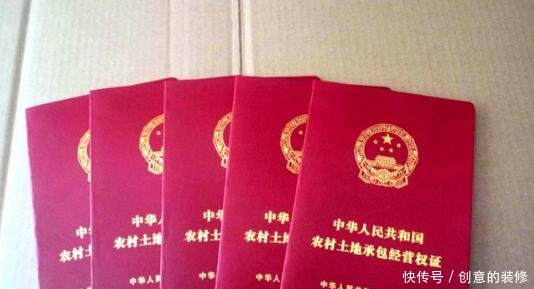 农村的朋友要注意，这2个证要赶紧办，明年可能就办不了了！