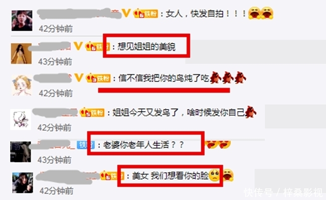  「外界」杨幂近照瘦脱相，原因引发热议，五个字疑回应外界质疑