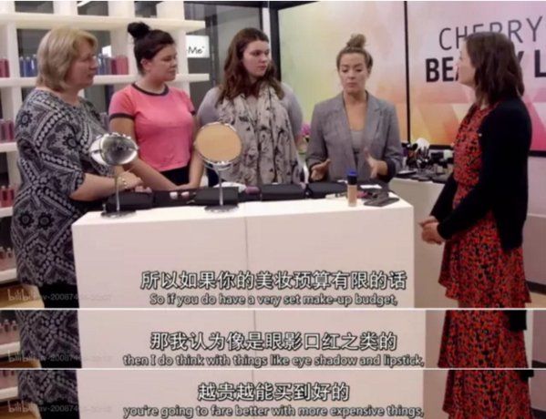 英国BBC这个纪录片颠覆了我的变美观!这5个美容的真相未免太残酷?