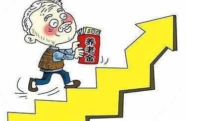  灵活就业人员■农业户口人员也可以像其他灵活就业人员一样，缴