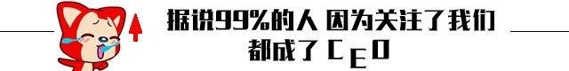 车管所6月1日起新政策实施，不管有车没车都有福了！了解一下