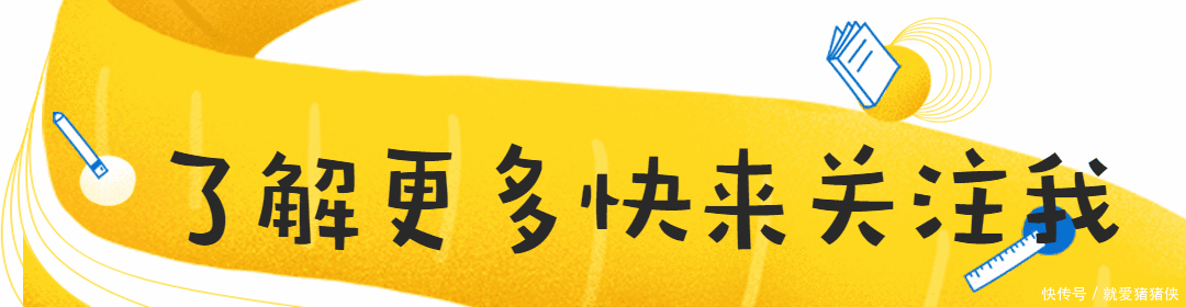 #易学#女生按照脸型画眉毛,掌握3点技巧,易学又好看,轻松提升颜值