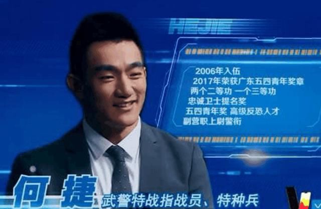 张馨予公布婚讯！男方身份特殊打破谣言，网友：李晨要后悔死了！