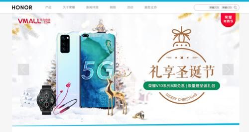 2019中国手机下降