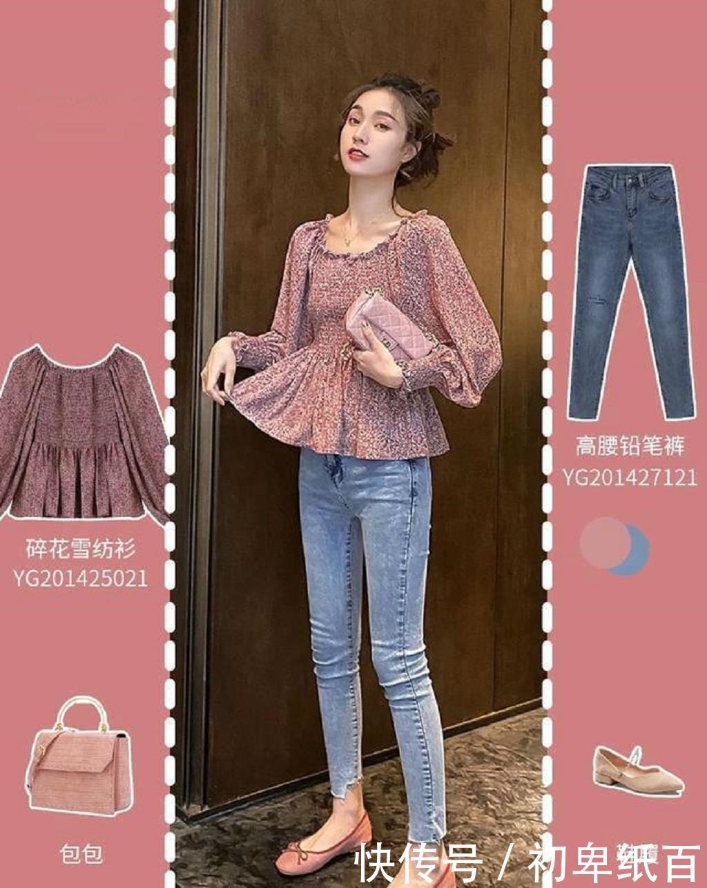  『清纯』春天就要清纯甜美一些，穿上这些单品，超美！