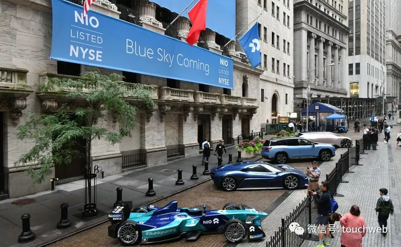 蔚来汽车美国IPO：募集10亿美元 李斌构建出行帝国