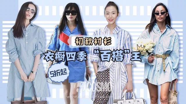 OMG｜每张网红照片，其实都是大猪蹄子！