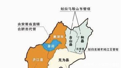 2000年之后中国唯一一个被撤销的地级市