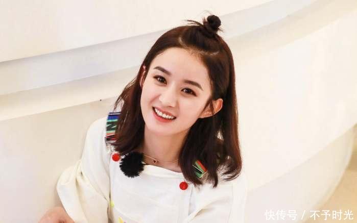 赵丽颖最新杂志封面, 网友大呼: 不敢认!