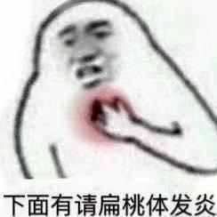 张韶涵把皮裤穿出了刘雯般的高级感, 邓紫棋换上渔网裤效果也神奇