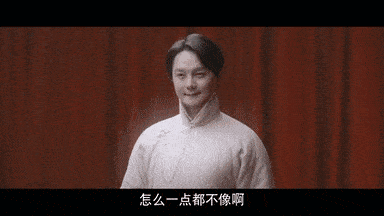 「电视剧」胖成这样还演绝世美人?