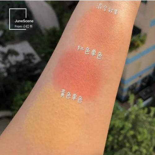  「特别」国货篇丨这些开了挂的彩妆单品千万别买 会上瘾