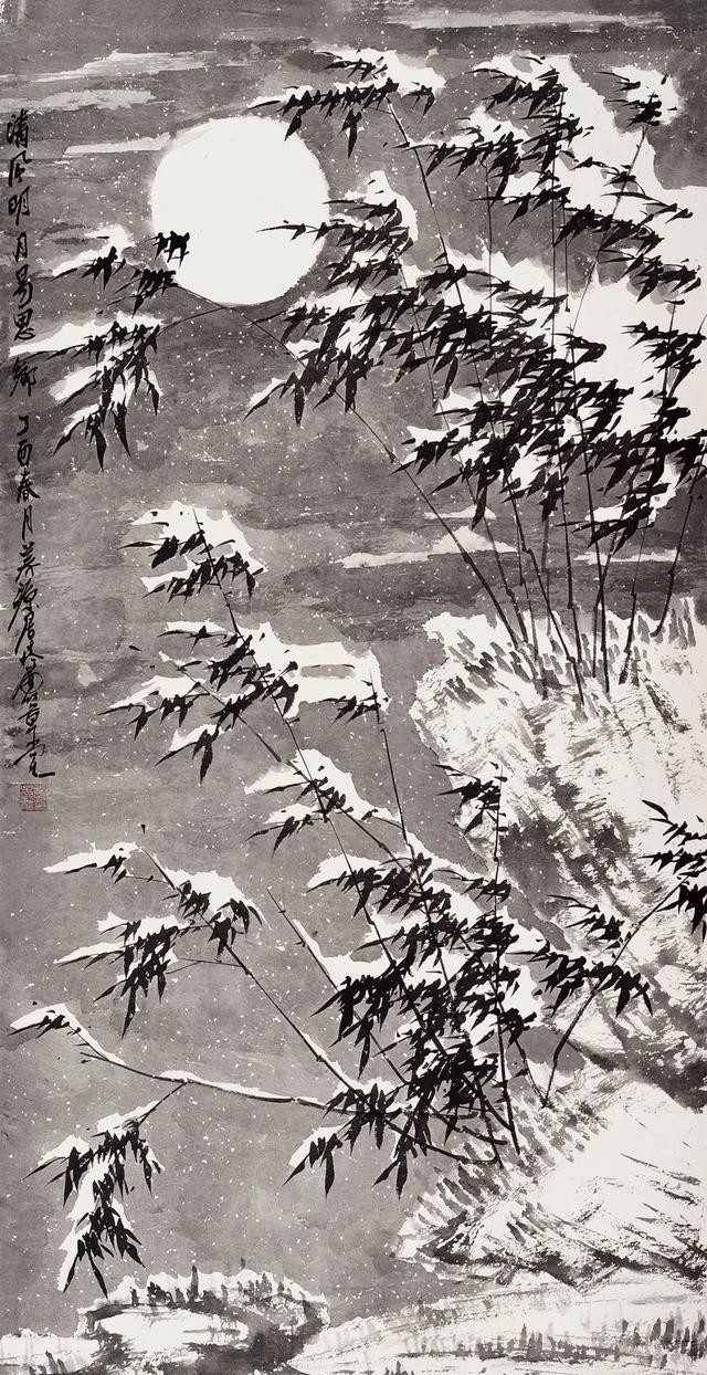  [展现]水墨竹 一样展现竹子的气质