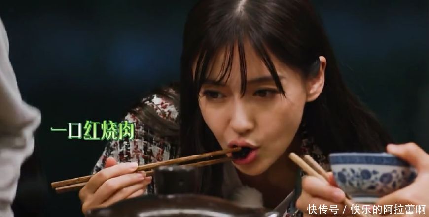 杨颖节目中到底有没有假吃？但是信用破产真的没办法挽回啊！