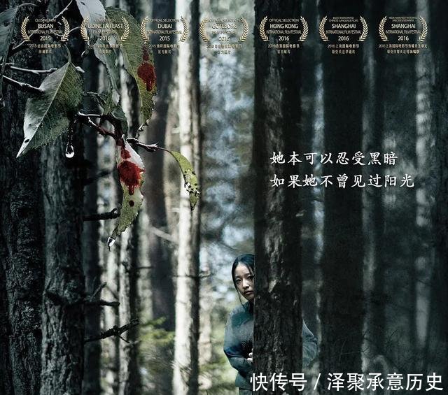 『保姆孙芳』知乎评分最高的十大电影，快收藏起来吧