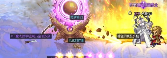  『么我们』地下城：100级版本新深渊，智慧的引导，涉及深渊玄学