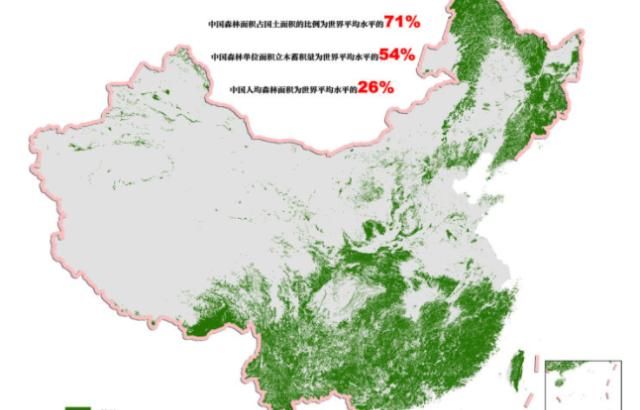 中国最“绿”的省份，森林覆盖率连续40年全国第一！