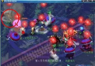 梦幻西游:别凶中山装,别惹黑雨伞。纪念血耐大