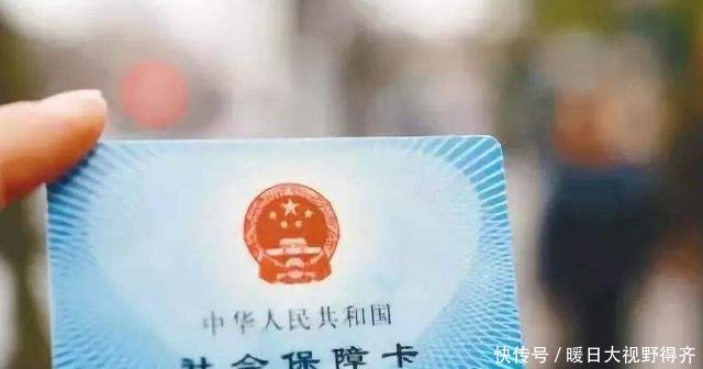 你知道为什么现在教师的退休金会比职工的退休金高很多